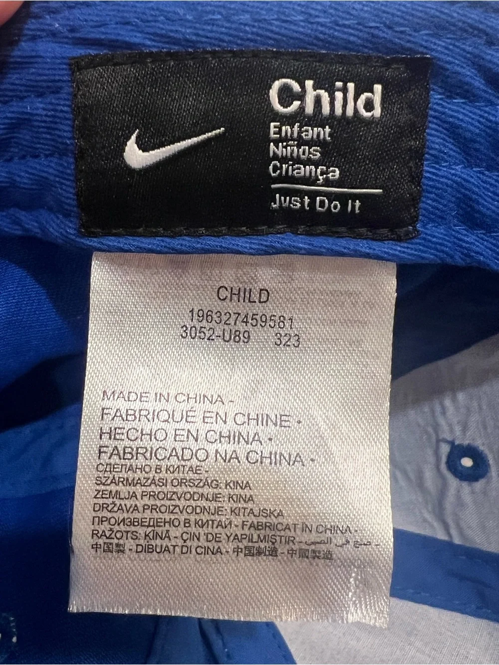 Rare HTF Nike Club Kids Adjustable “Boxy” Shoebox Character Cap Hat - Royal Blue